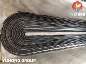 China ASTM A179/ ASME SA179 CARBON STEEL SEAMLESS U BEND BOILER TUBE( BLACK PAINTING/COLD DROWN) wholesale