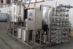 China Tubular Type 10s Sterilizing UHT Sterilizer Machine 1 Ton Per Hour wholesale