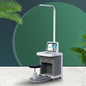 China Ultrasonic body weight scale electronic height BMI blood pressure check up kiosk wholesale