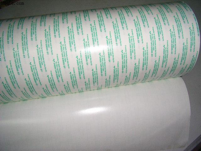 Die Cutting Adhesive Material Double sided tissue tape SONY G9000