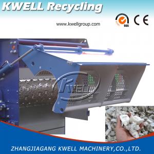 China Two in One Single Shredder and Crusher for PE, PP, ABS, PA PVC Materials, Film Bag Recycling Machine wholesale