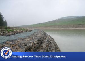 China Environment Protecting Gabion Retaining Wall / Hexagonal Wire Netting 8x10 Mm wholesale