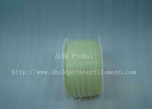 China 1.75mm / 3.0mm PLA Filament Glow in Dark Green for 3D Printer wholesale