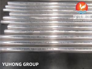 China Seamless Nickel Alloy Pipe ASTM B163 DIN2.4066 UNS N02200 N02201 TUBE wholesale