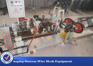 China Motor 2.2kw High Speed Barbed Wire Machine For Producing Single Stranded Barbed Wire wholesale