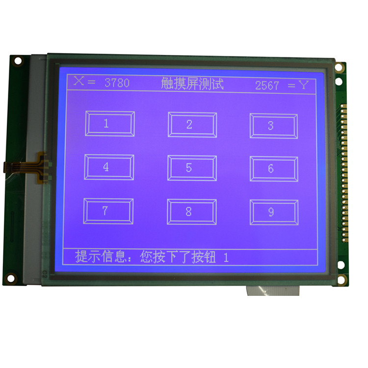China 5.7" Graphic LCD Display Module , Industrial Control Equipment Dot Matrix LCD Module wholesale