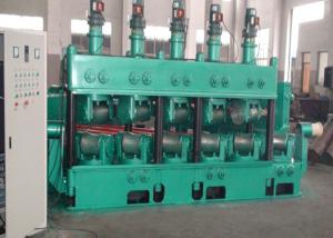 China Alloy Steel Tube Straightening Machine  wholesale