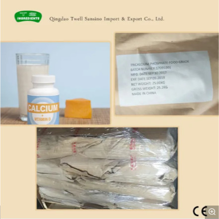 China Calcium Citrate Food Acidulants wholesale