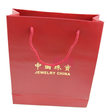 Custom Made with Logo Luxury Printed Paper Shopping Bags with Ribbon Handles