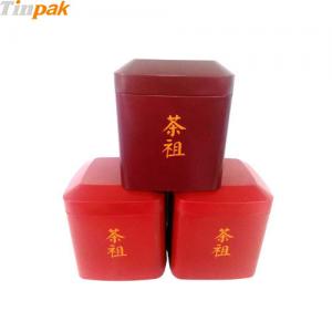China Wholesale tea tin cans factory wholesale