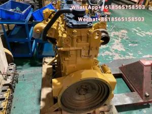 China Carter C7 engine wholesale
