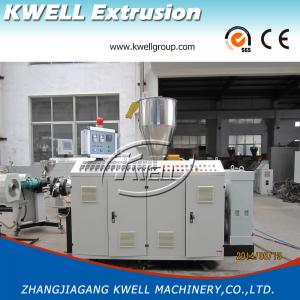 China High Output PVC Pipe Extrusion Making Machine, UPVC Water Tube Extruder wholesale