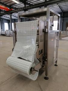 China Lapel Type PE Film Filling And Packaging Machines Automated 5 - 60 Bags/Min wholesale