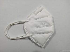 China Kn95 Face Mask GB2626-2006, 5 Layer Standards Non-Woven Fabric Protection Face Mak wholesale