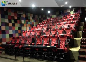 China ISO Certificate 4D Movie Theater Cinema Equipment 120 People wholesale