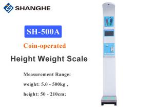 China Chemists Shop Touch Screen 10.1'' Ultrasonic Height And Weight Machine wholesale