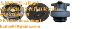 China 3400121701 640300100 MAN STEYR Clutch Kit Assembly wholesale