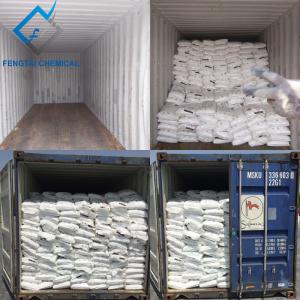 China Buy Industrial Sodium Hydroxide 99% Specification at low price wholesale
