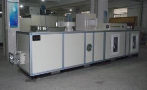 China Automatic Industrial Dehumidification Systems wholesale