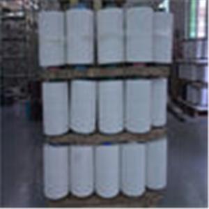 China High Strength 250D Pvc Coated Polyester Yarn Curtain Use Wear Resistant wholesale