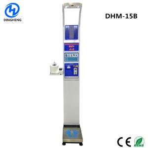 China Coin Operated Measuring Weight and Height Scale Intelligent Voice Heart Rate Blood Pressure Analysis wholesale