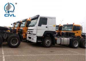 China New 4x2 Prime Mover Truck Used With Semi Trailer Tractor Truck 4720 * 2495 *3 000 wholesale