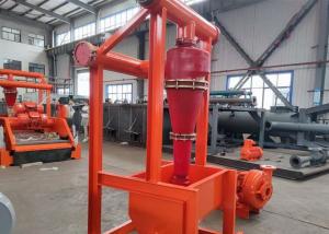 China API Spiral Drilling Mud Cleaner 12 Inch Hydrocyclone Desander 240m3/H wholesale
