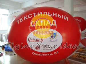 China Big Red Inflatable Advertising Oval Balloon with Full digital printing for Sporting events wholesale
