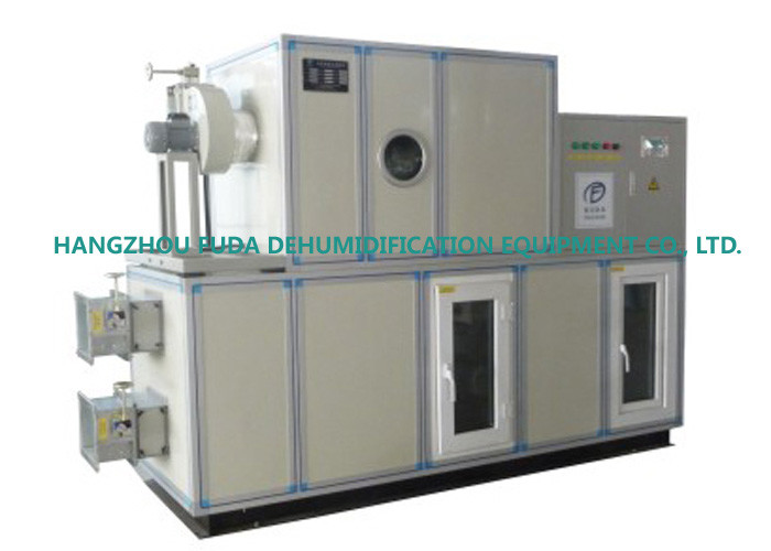 China Desiccant Rotor Industrial Dehumidification Systems PLC Control 1500m³ /h wholesale