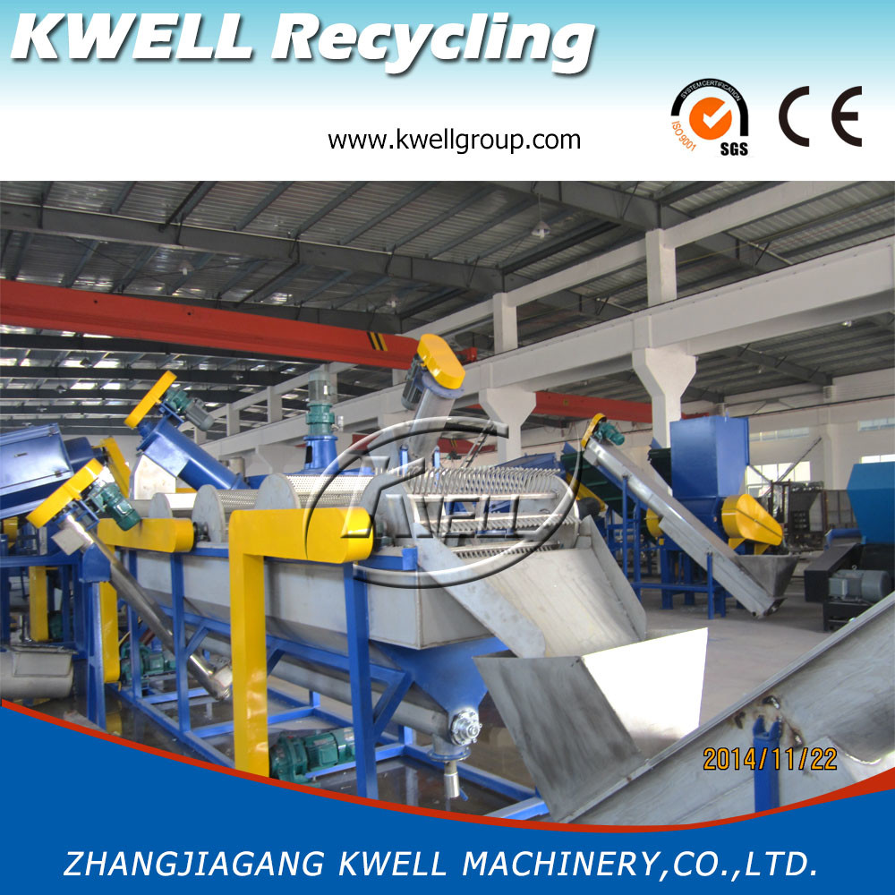 China High Quality PE LDPE PP Washing Machine, Film Bag Recycling Machine wholesale