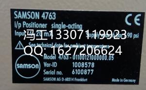 China In stock Samson Valve Positioner 3730-31000000400000000.01 wholesale