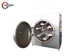 China Herbal Medicine Microwave Vacuum Dryer Machine Electric Energy Driven wholesale