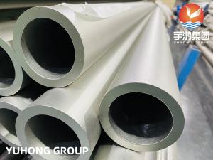 China High Temperature Alloy GH3030 (80Ni20Cr) , GB/T15062 Nickel Alloy Steel Seamless Tube wholesale