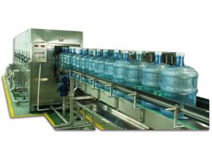 China Automatic 5 Gallon Water Filling Machine For Bucket Bottled Pure Mineral Water wholesale