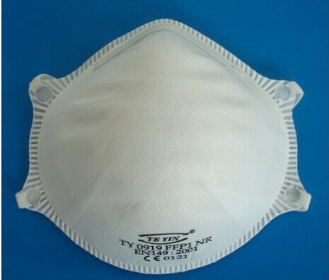 China FFP2 mask with valve face mask medical disposable mask wholesale