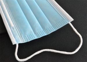 China 3 Ply Non Woven Medical Face Shield Mask , Printed Surgical Face Masks wholesale