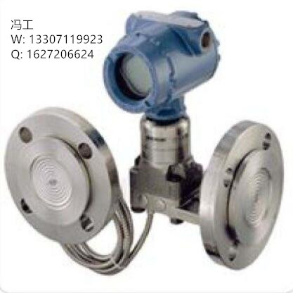 China Emerson Vortex Flowmeter 8800DF010SA1N2D1E3M5 emerson mass flow meter wholesale
