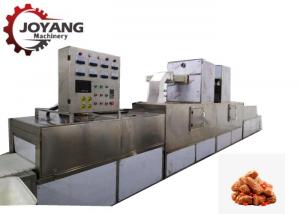 China Microwave Duck Neck Defatting Food Thawing Machine Food Defroster Equipment wholesale