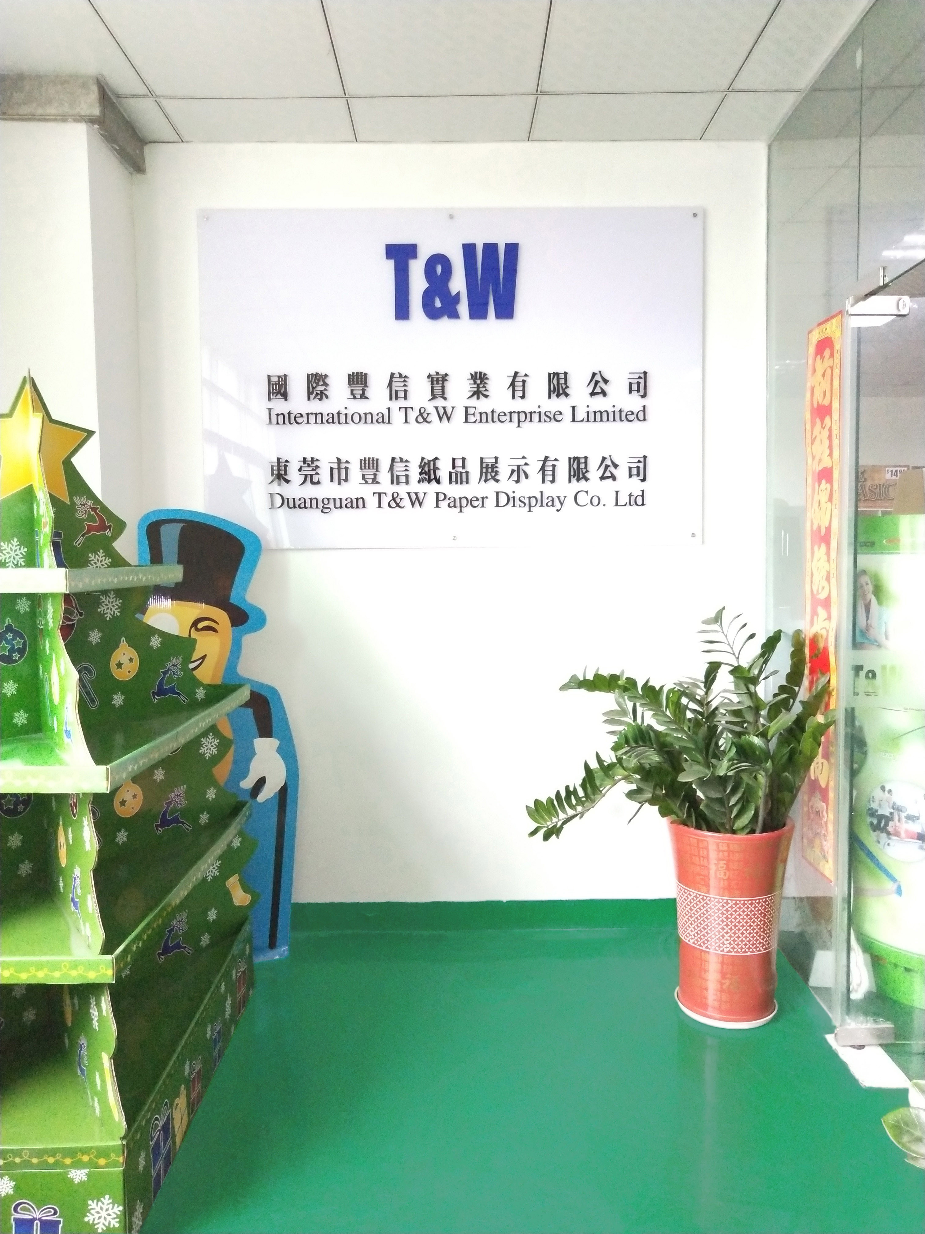 China International T&W Enterprise Limitedfor sale