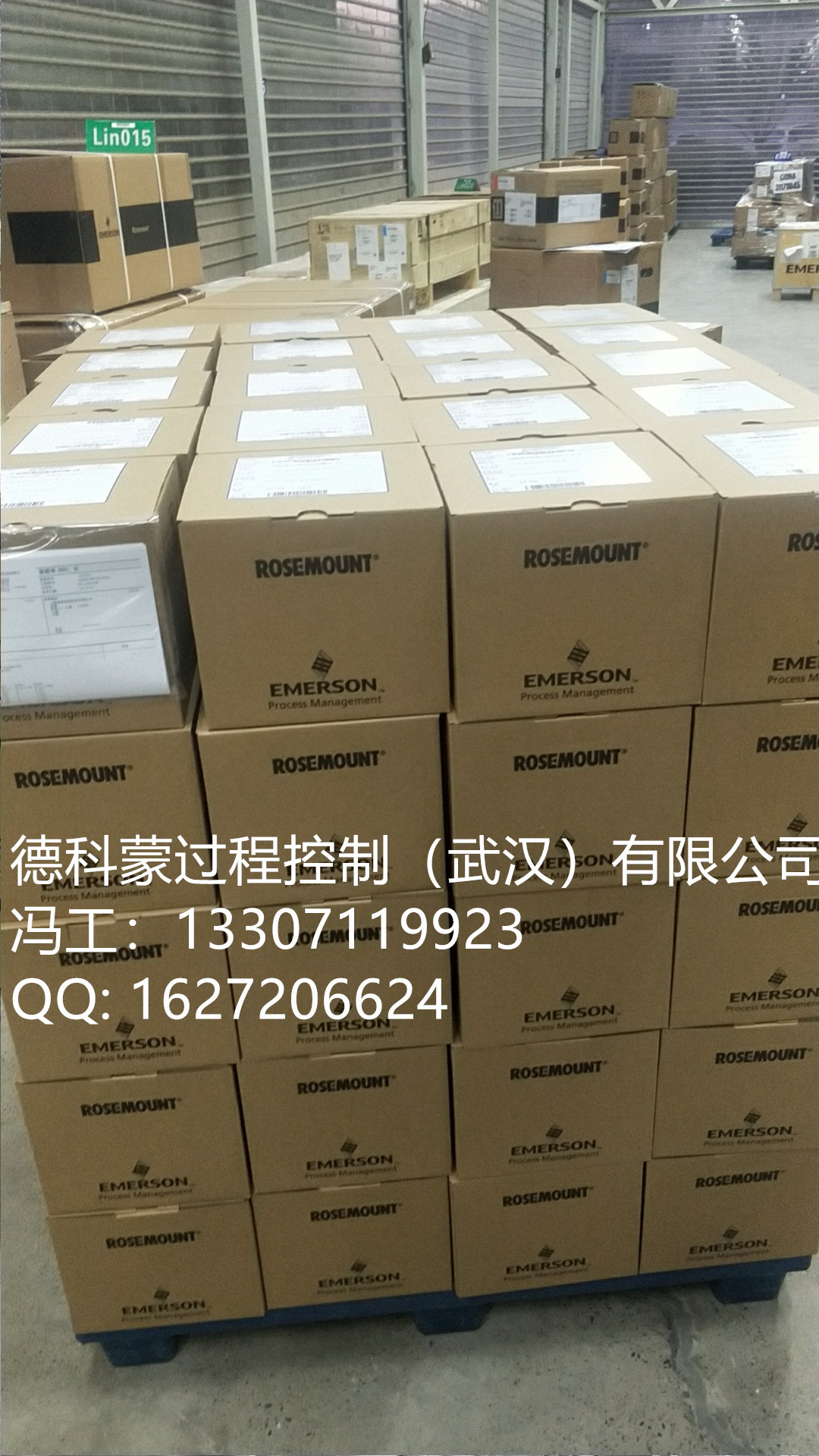 China Rosemount Transmitter 2090PG2S22A1M5Q4 wholesale