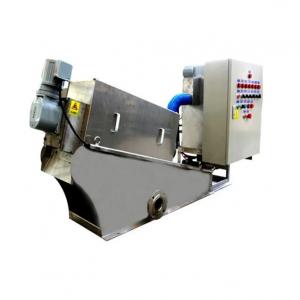 China Stainless Steel Volute Sludge Dewatering Machine IP55 Sewage Treatment Device wholesale