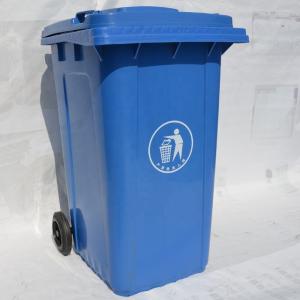 China Industry Office Street Use Plastic Garbage Container with Wheel wholesale
