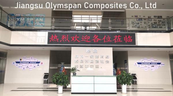 Olymspan high strength carbon fiber custom design parts for wheelchair use from China factory