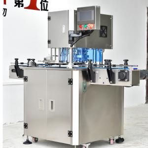 China Sealing H30mm 2.1KW Automatic Can Sealing Machine For Food wholesale