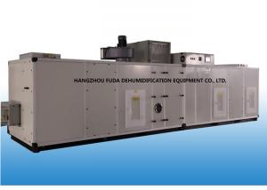 China Industrial High Efficiency Desiccant Rotor Dehumidifier Design RH≤25% wholesale
