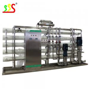 China 1000L - 10000L Industrial RO Water Treatment Systems For Fruit Processing Line wholesale