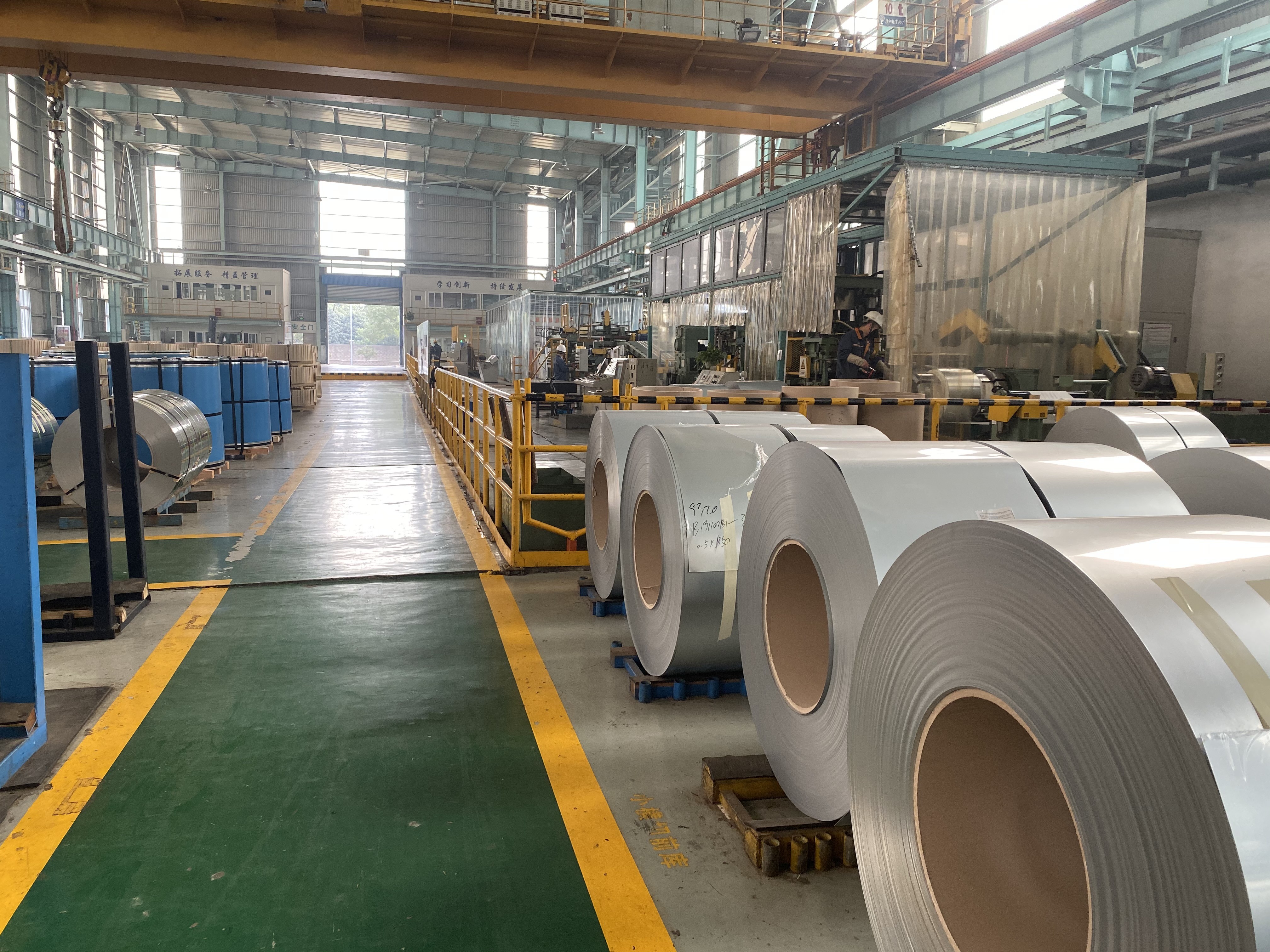 China SUS 304 Stainless Steel Strip wholesale