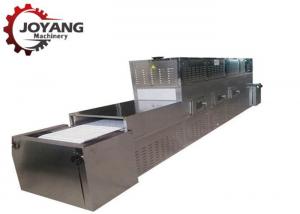 China Multi - Function Microwave Drying Equipment for Animal Feeds , Fast Drying Speed wholesale