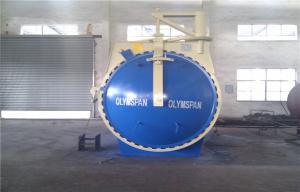 China Safety Rubber / Wood Chemical Autoclave Door For Vulcanizing Industrial ,φ2m wholesale