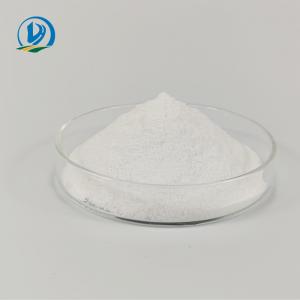 China 551-92-8 Water Soluble Antibiotics 200mg/G Dimetridazole For Chickens wholesale
